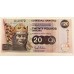 SCOTLAND 2005 . TWENTY 20 POUNDS BANKNOTES . CONSECUTIVE PAIR